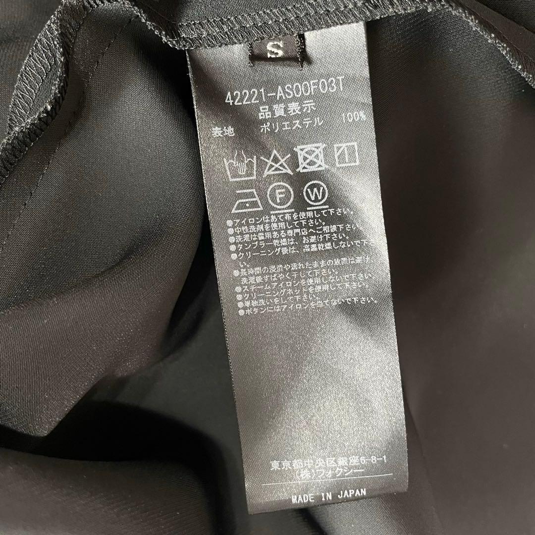 高級感✨アディアム ロングワンピース フリル リボン フード 黒 近年モデル S