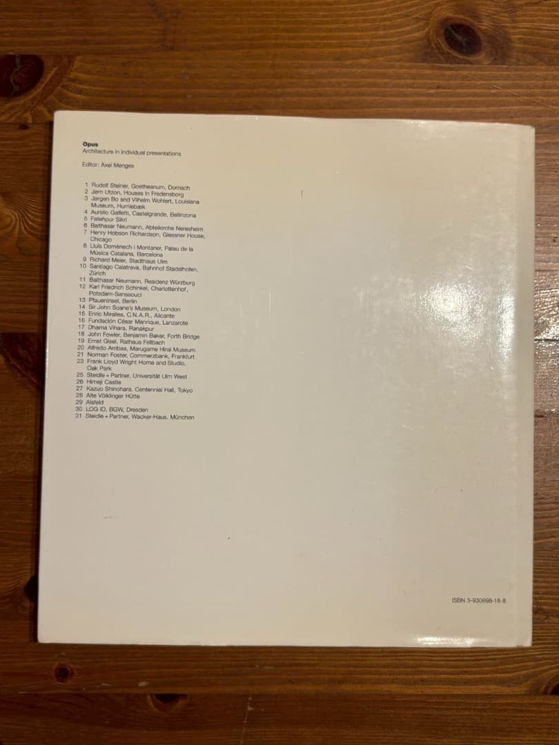 アート・デザイン・音楽 Forth Bridge - John Fowler, Benjamin Bak