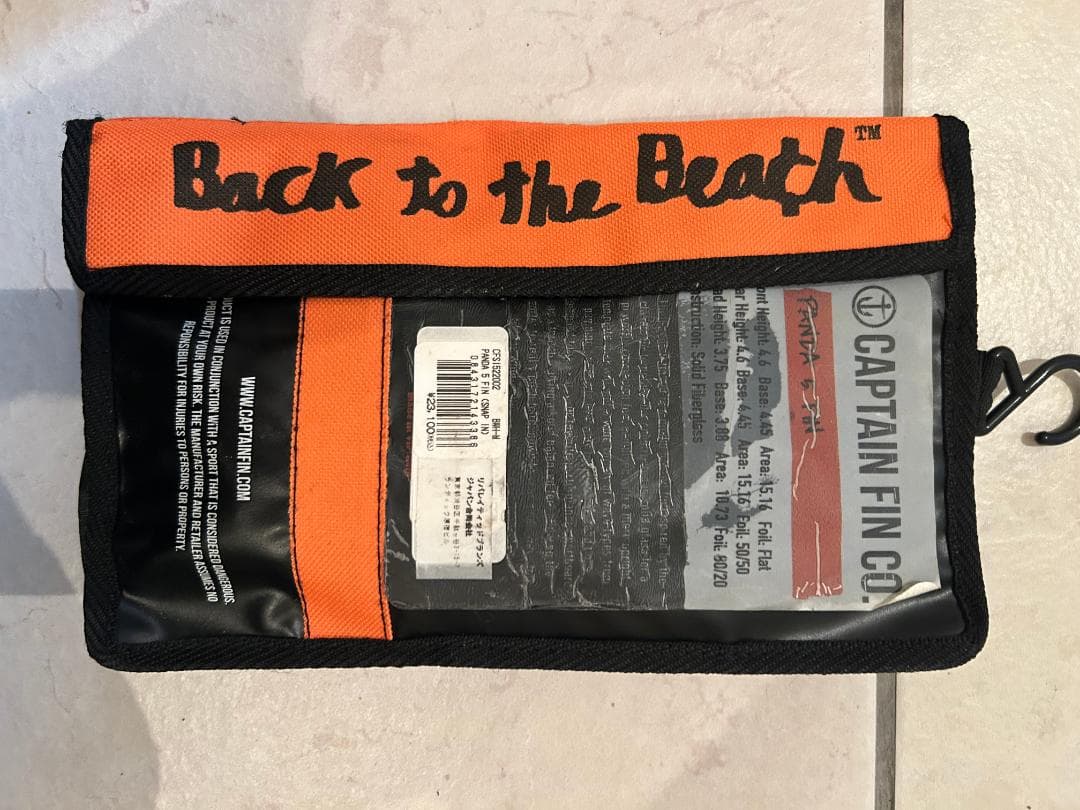 キャプテンフィン　PANDA サーフボードフィン 5枚セット