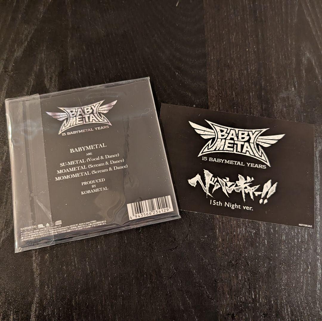 【BABYL】ヘドバンギャー！！ 15th Night Ver. CD