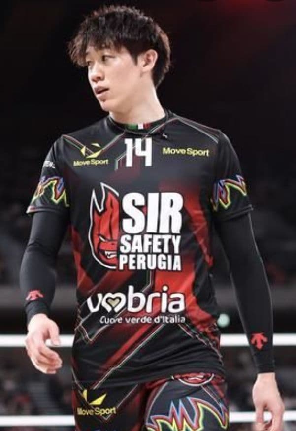 だ*い様 激レア 石川祐希 ペルージャ セリエA バレーボール 国体 海外ユニフ