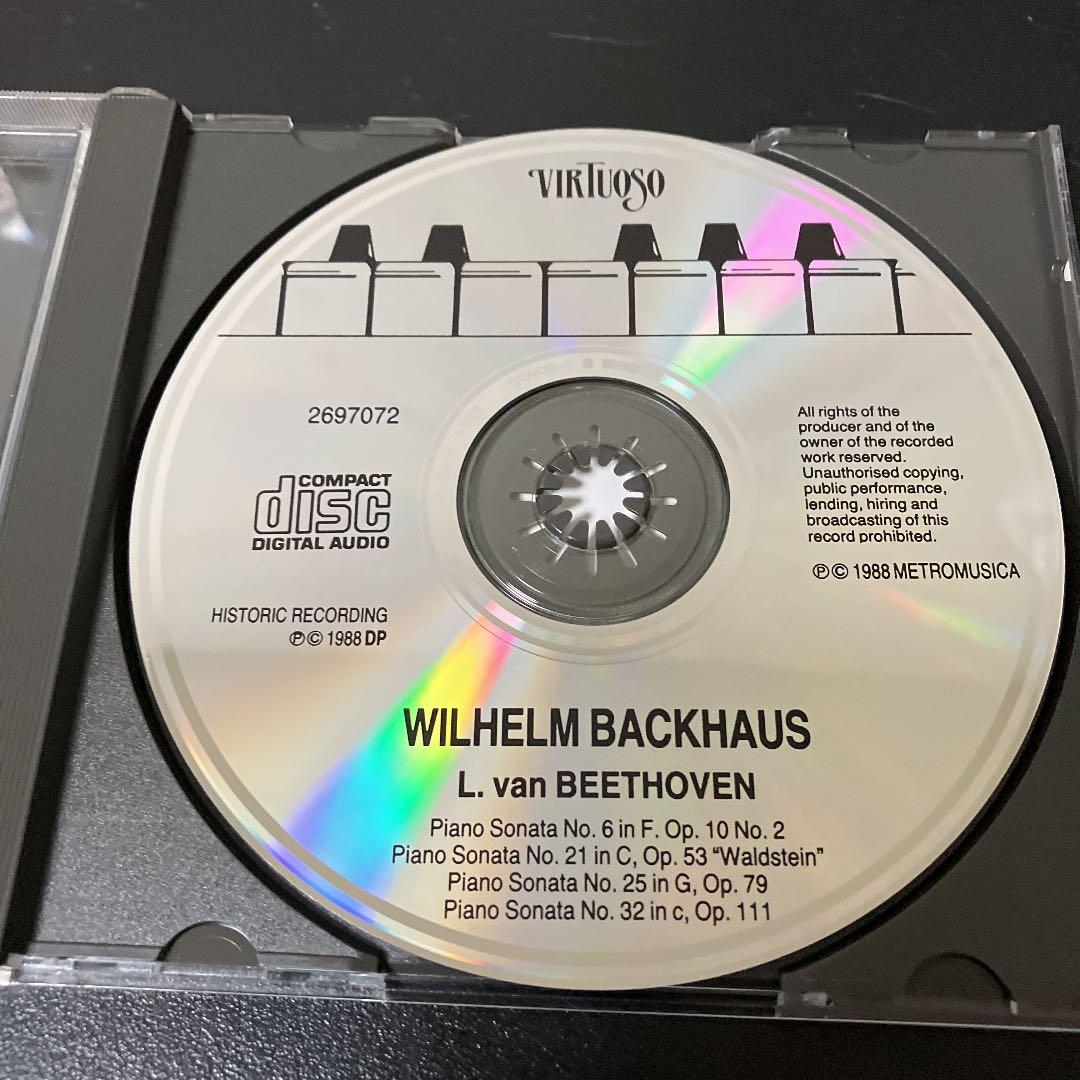 【売約済】バックハウス／ベートーヴェン:ソナタ第6.21.25.32番