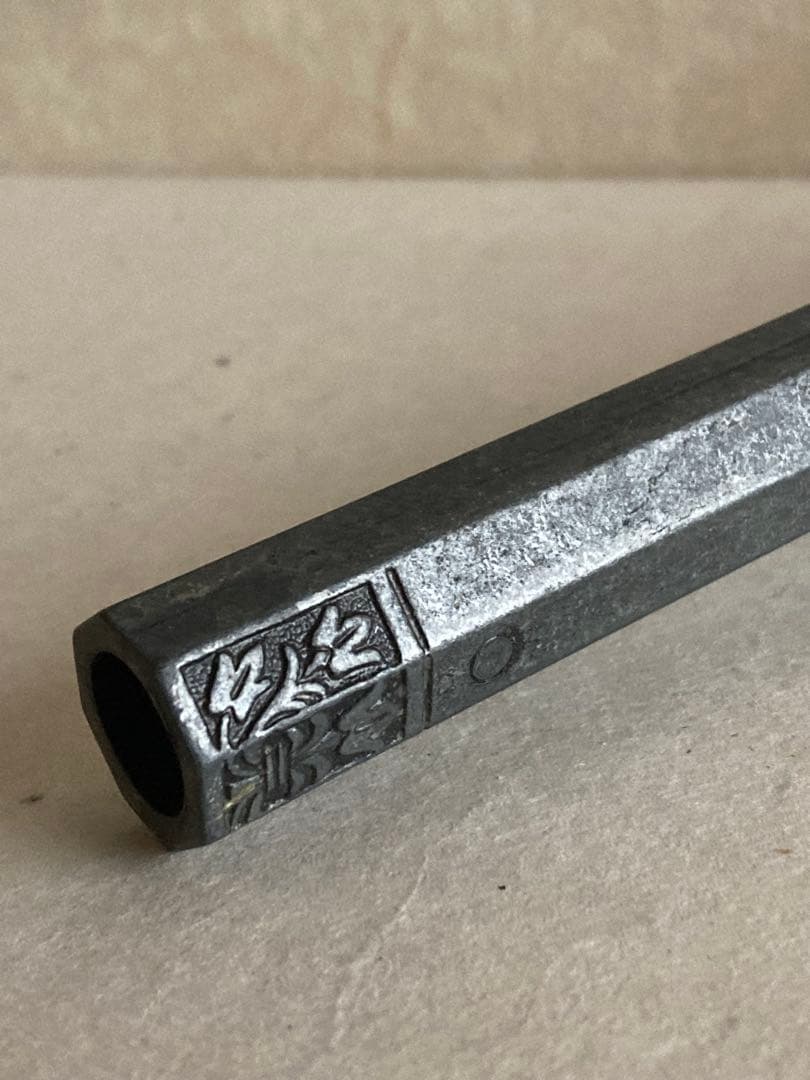 クラシック装飾ピストル レプリカ 2丁セット｜FORSYTH刻印 |ヨーロッパ