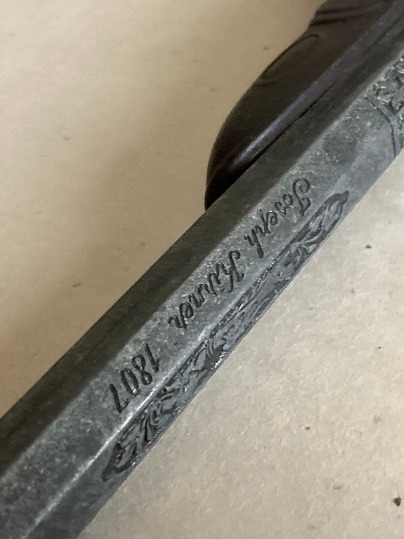 クラシック装飾ピストル レプリカ 2丁セット｜FORSYTH刻印 |ヨーロッパ