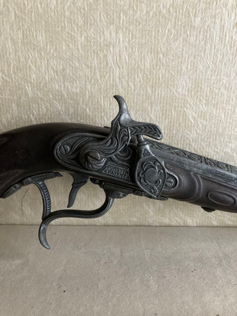 クラシック装飾ピストル レプリカ 2丁セット｜FORSYTH刻印 |ヨーロッパ