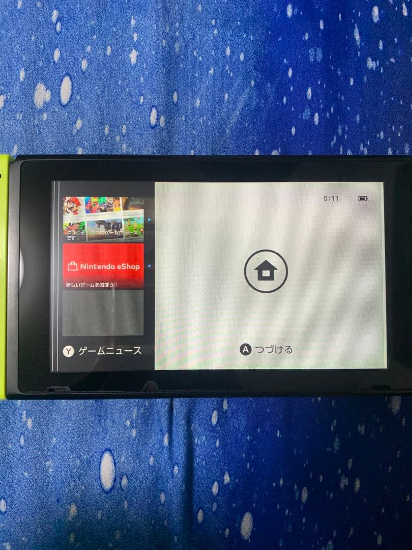 Nintendo Switch 本体 イエロー