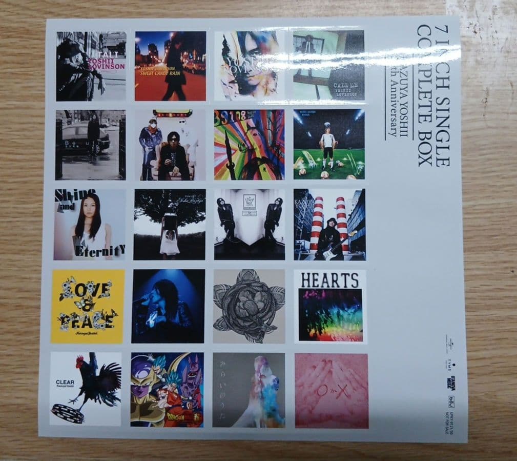 邦楽 KAZUYA YOSHII 20thAnniversary7INCH