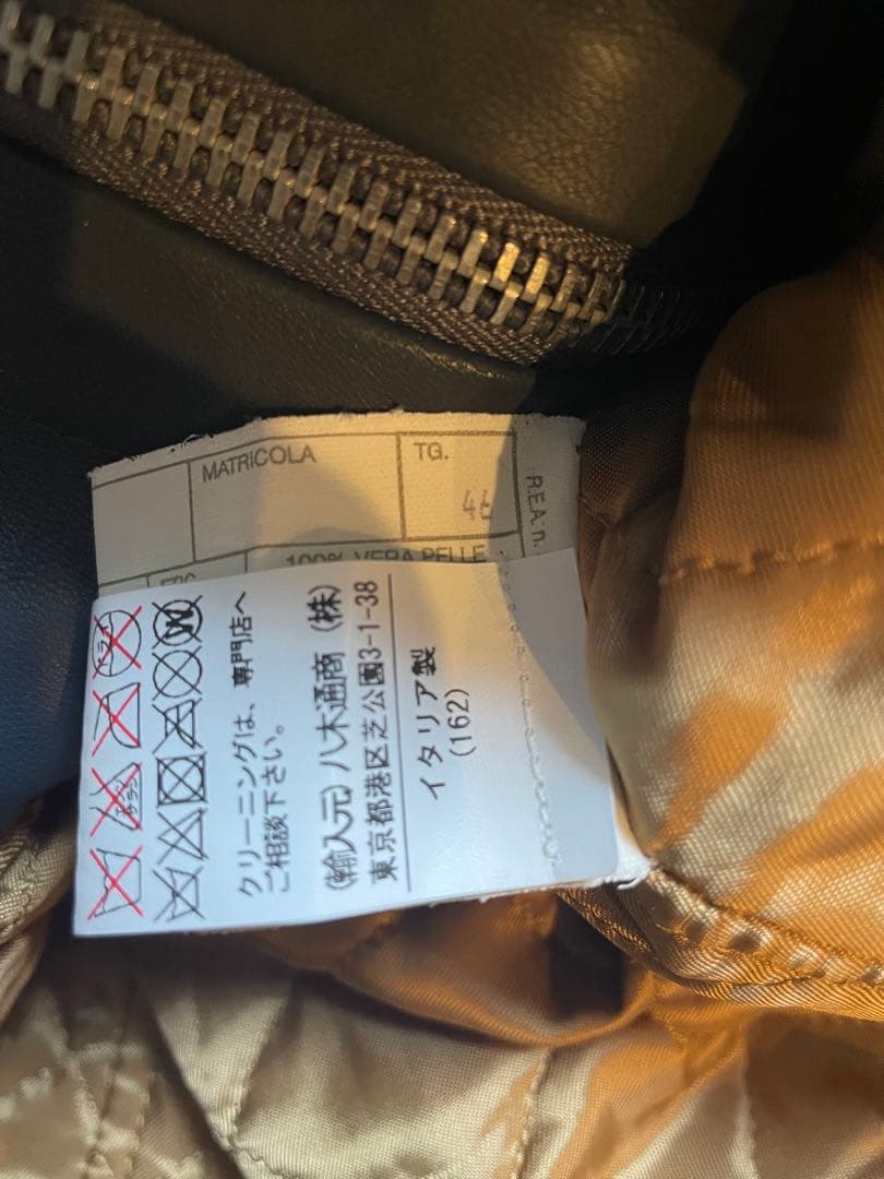 CINQUANTA/シングルライダースジャケット/size46/グレー/羊革