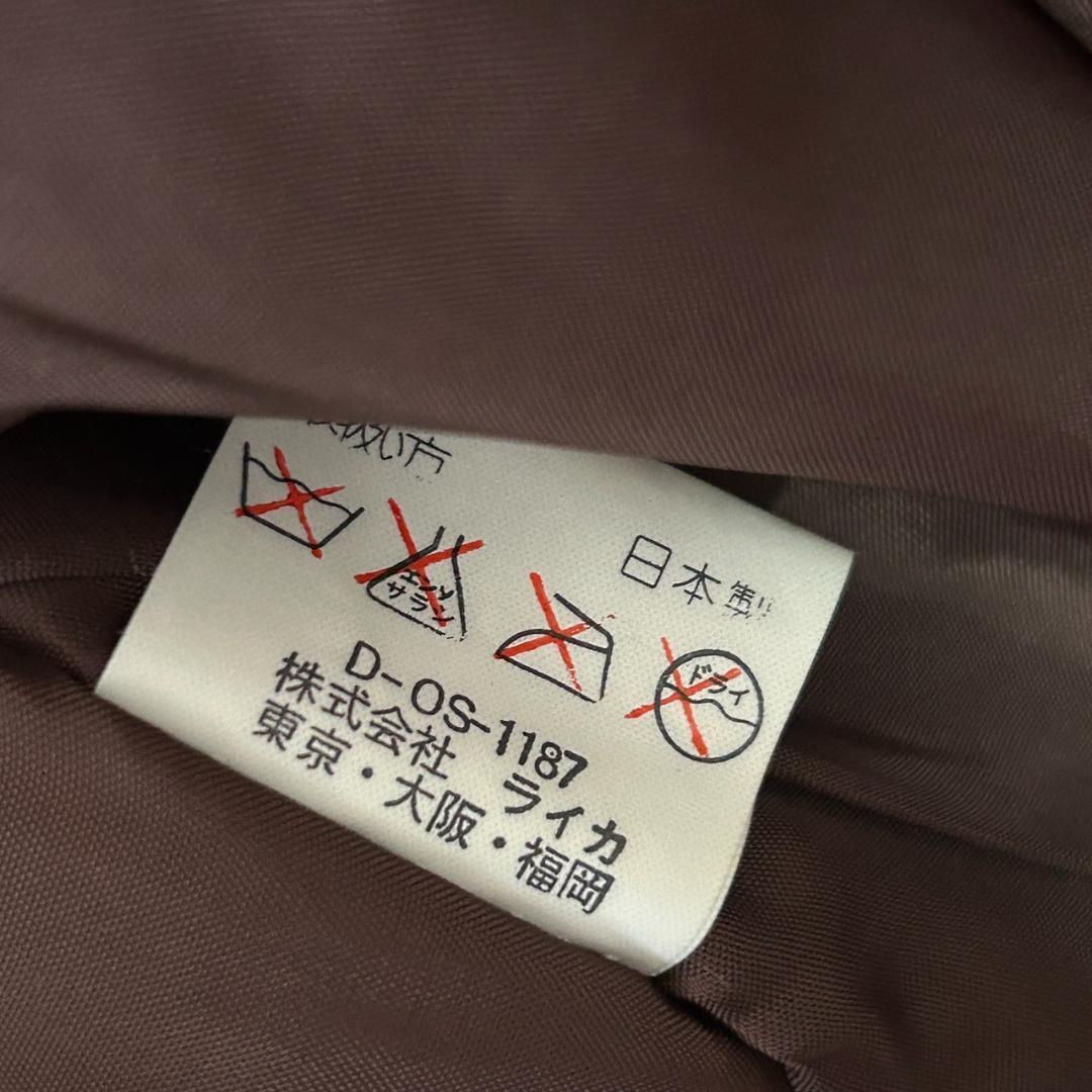 日本製 極上 羊革 レザージャケット ブルゾン 中綿 本革 茶色 銀ボタン