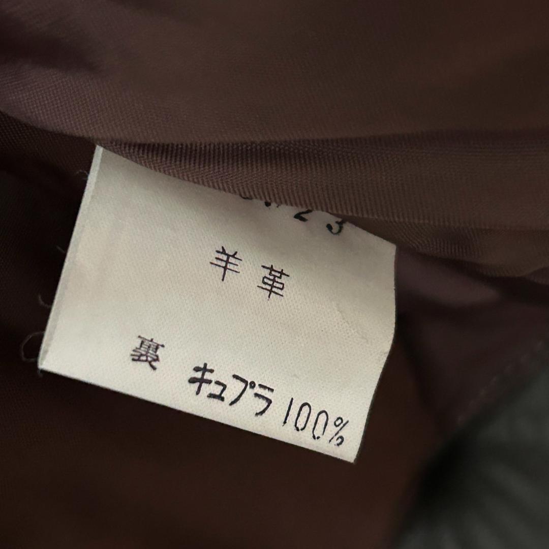 日本製 極上 羊革 レザージャケット ブルゾン 中綿 本革 茶色 銀ボタン