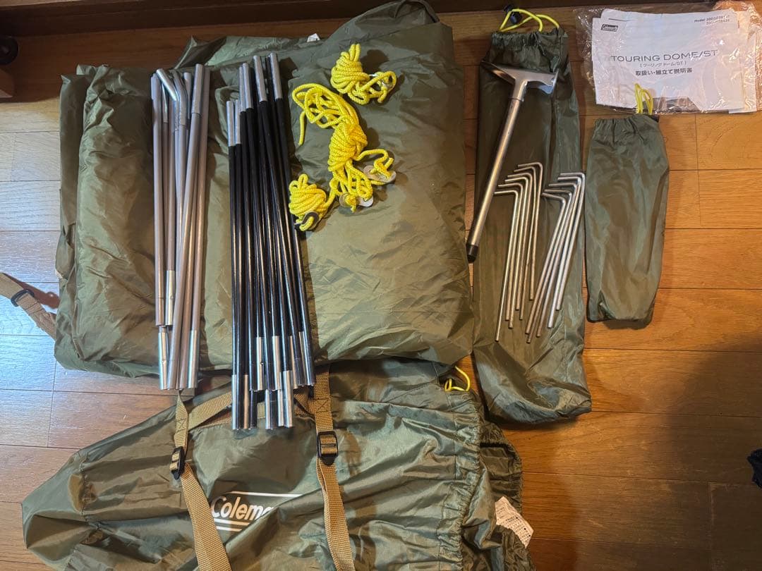 Coleman｜コールマン ツーリングドーム/ST