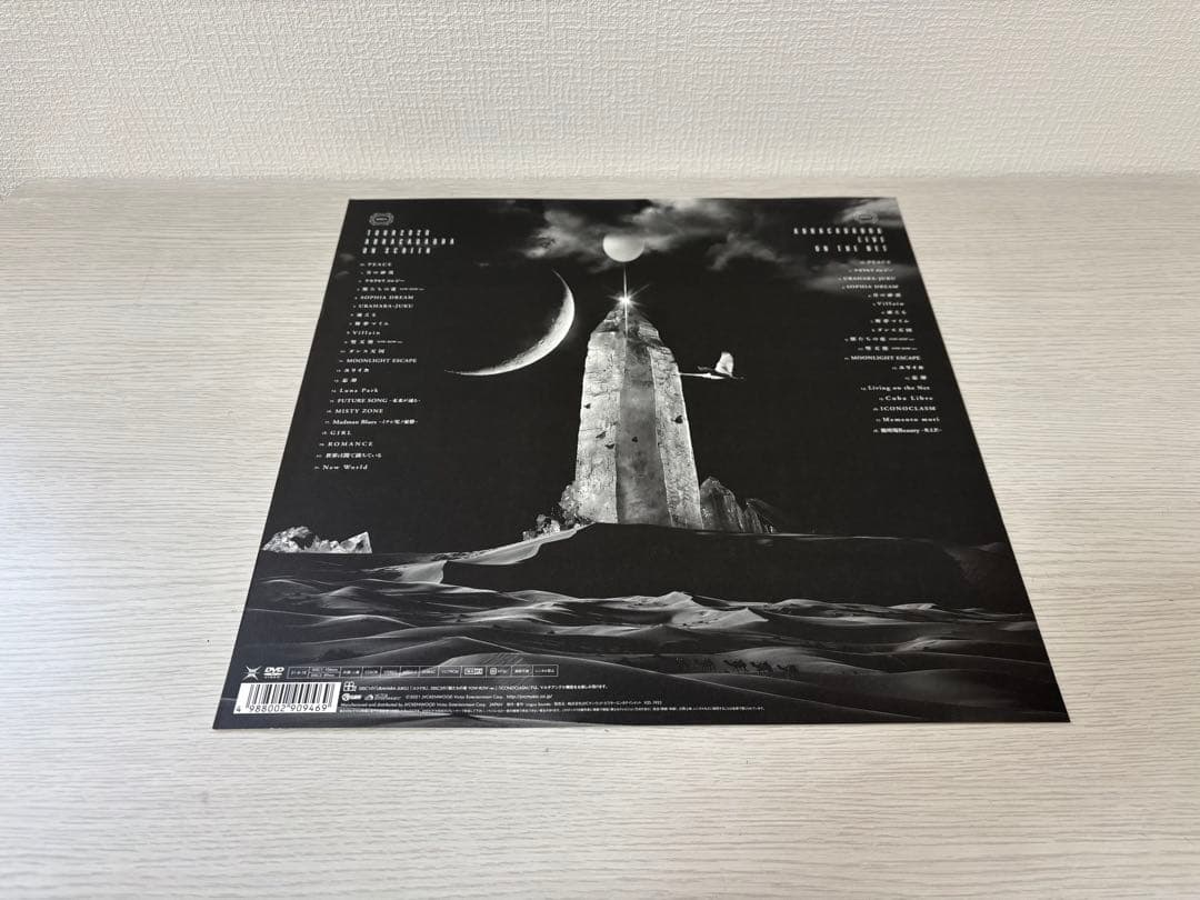 ミュージック BUCK-TICK TOUR2020 ABRACADABRA ON SCREEN