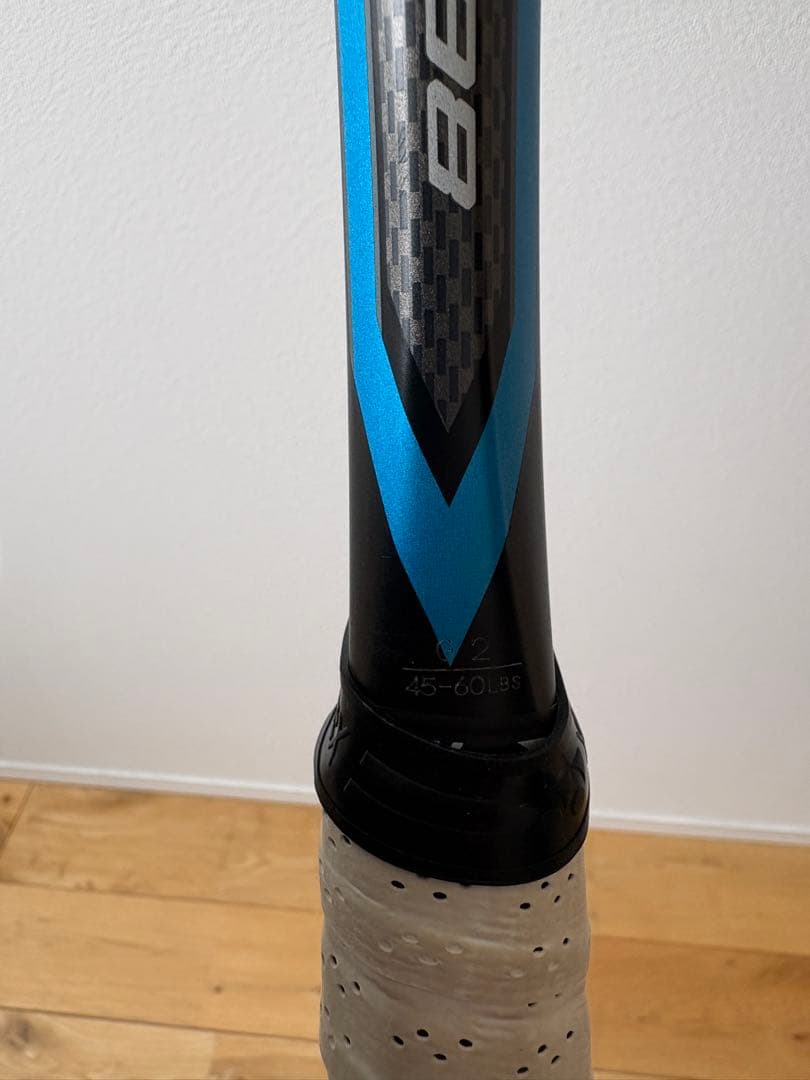 ラケット(硬式用) YONEX E-ZONE DR 98