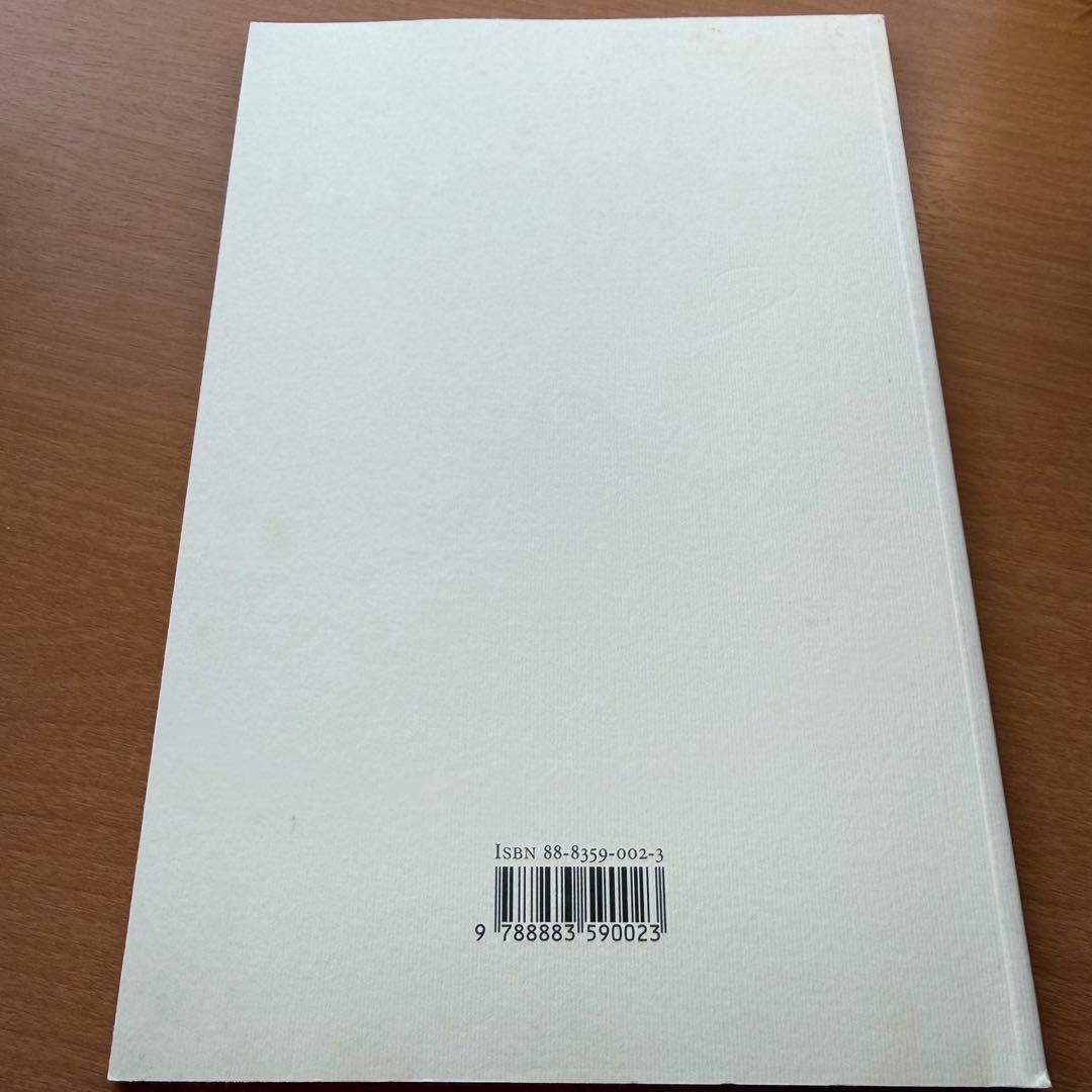 【希少洋書】Vecchia Liuteria Goriziana　弦楽器　専門書