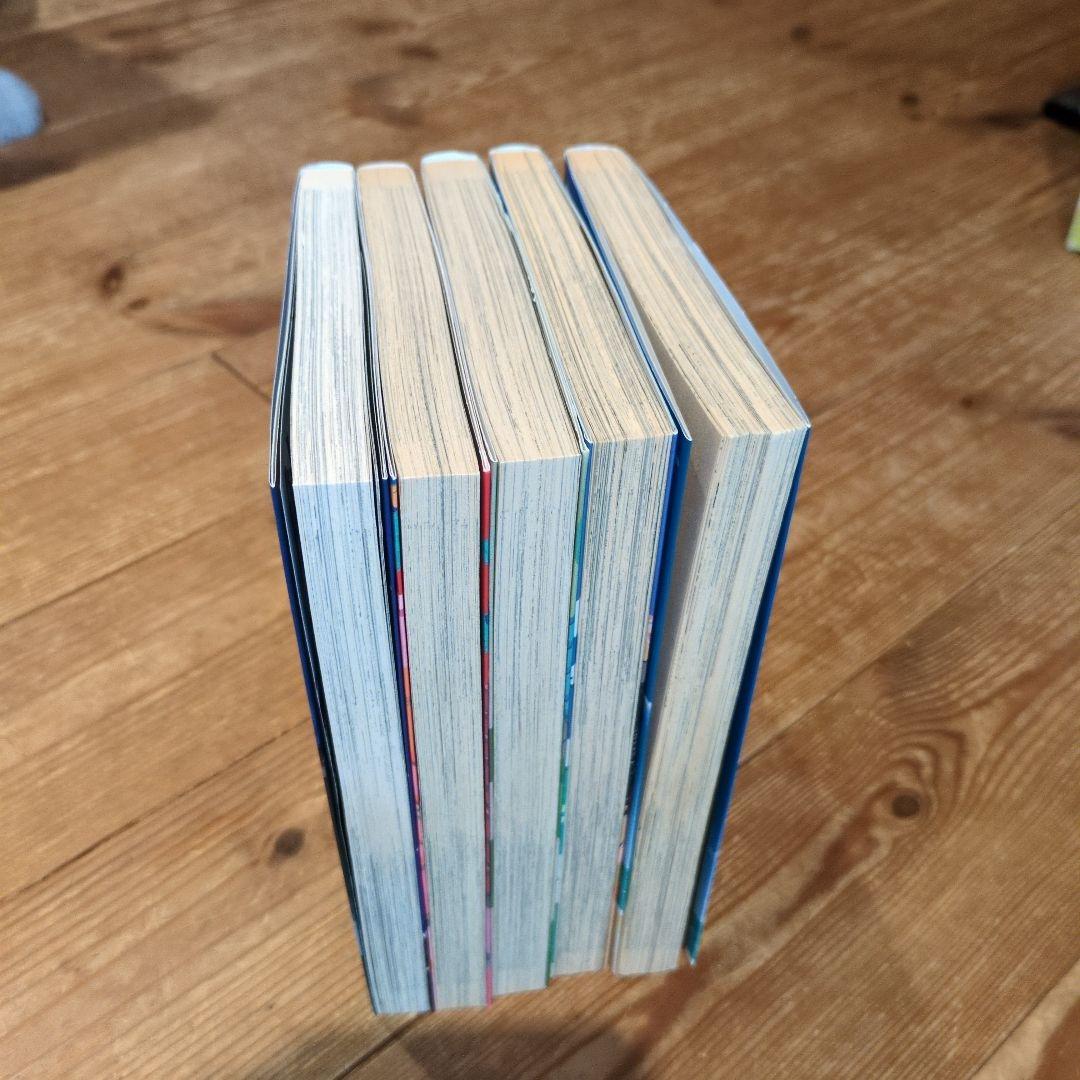 そのたくさんが愛の中。　全５巻