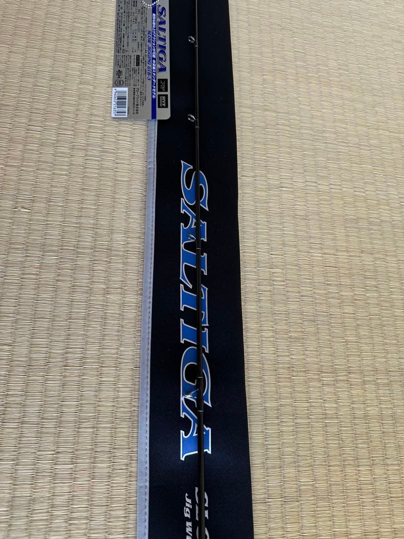 ダイワ　ソルティガ　61B-2、61B-3