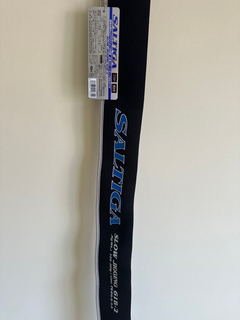 ダイワ　ソルティガ　61B-2、61B-3