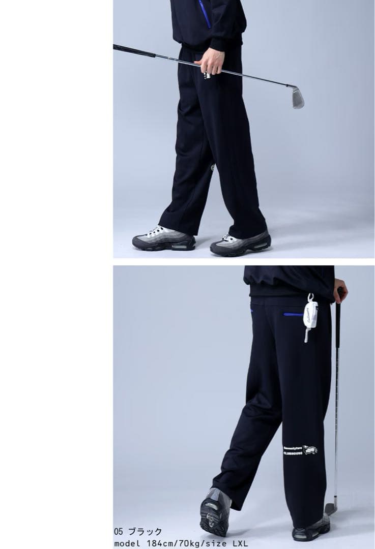 ANTIQUA GOLF × STCH＊ゴルフパンツ LXL ユニセックス