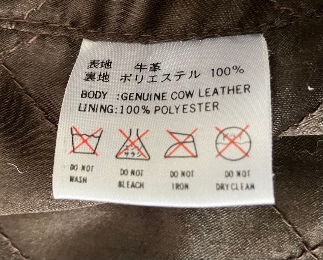 DEGNER ライダースレザージャケット　M程度ブラウン