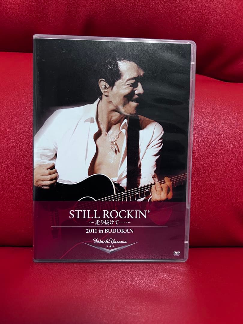 矢沢永吉 TREASURE BOX ディスク枚数： 9枚(DVD9枚）