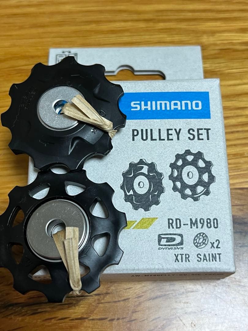 パーツ XTR RD-M952 SGS