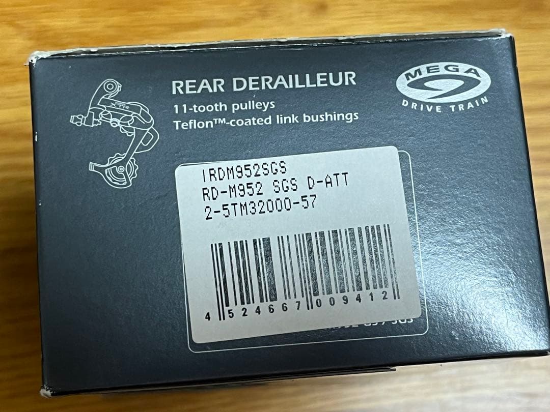 パーツ XTR RD-M952 SGS
