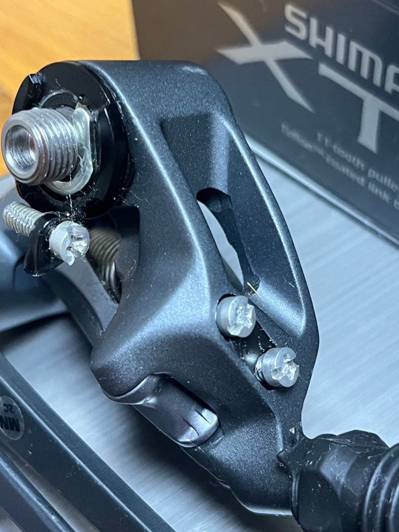 パーツ XTR RD-M952 SGS