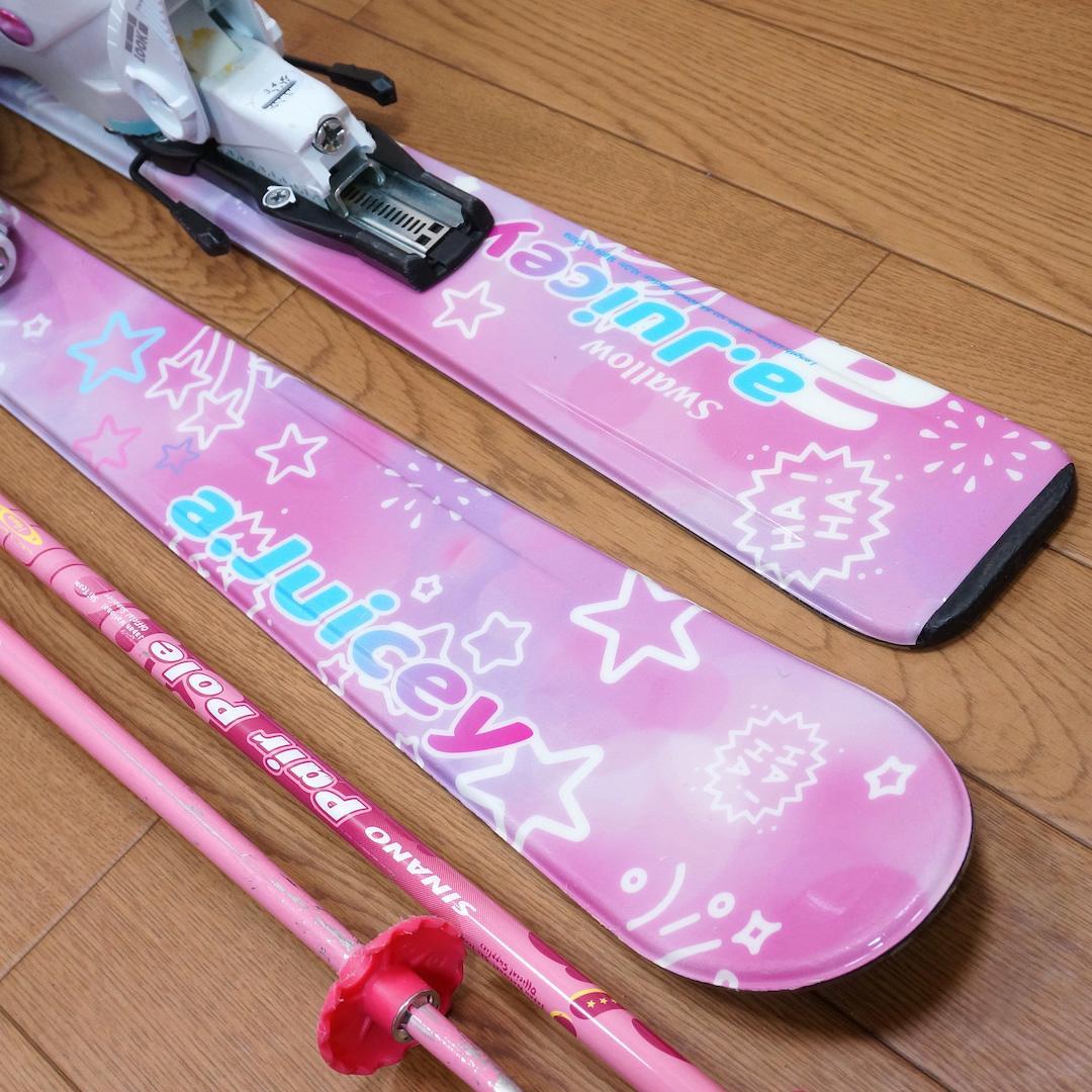 メンテ済 120cm 靴22cm SWALLOW スキーセット