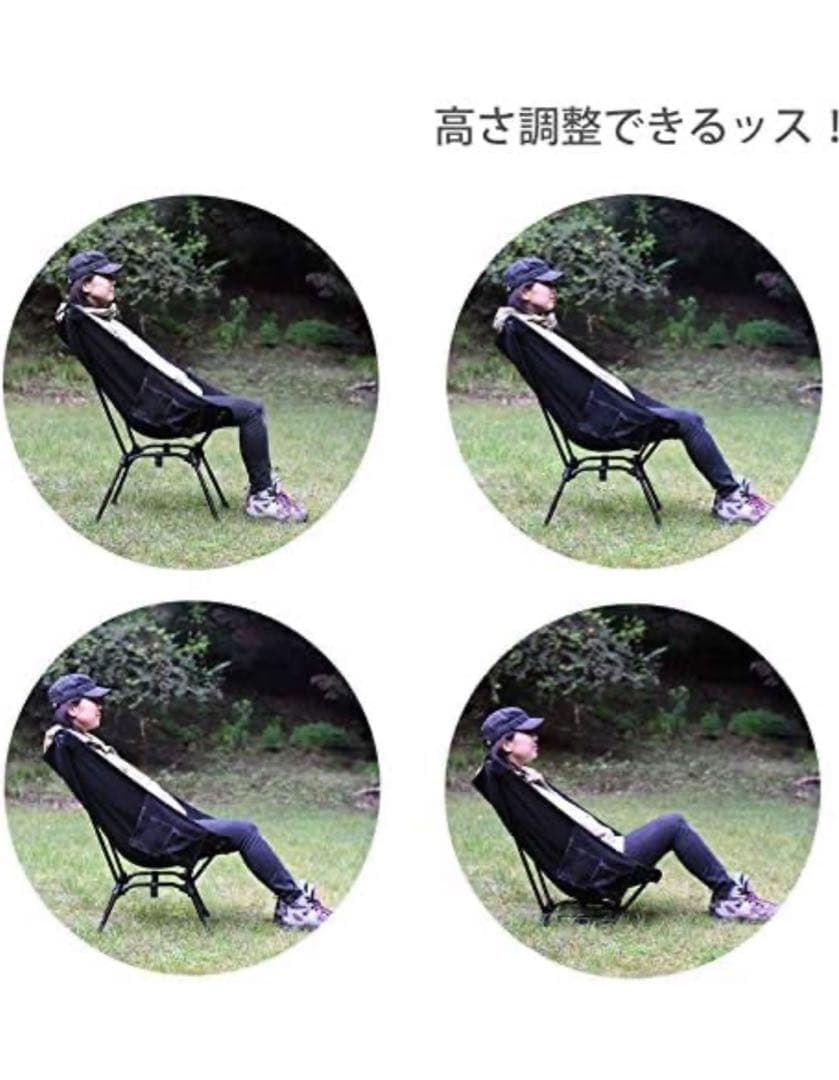 DOD(ディーオーディー) スゴイッス　2脚　ブラック