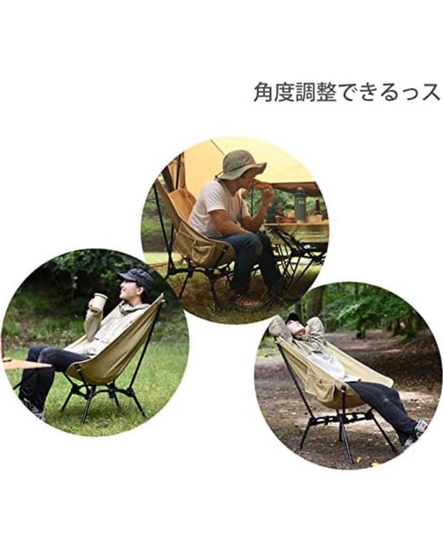 DOD(ディーオーディー) スゴイッス　2脚　ブラック