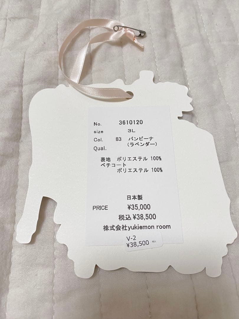 ユキエモン 7th 2023 春　テキスタイルワンピース　バンビーナ　ペチコート