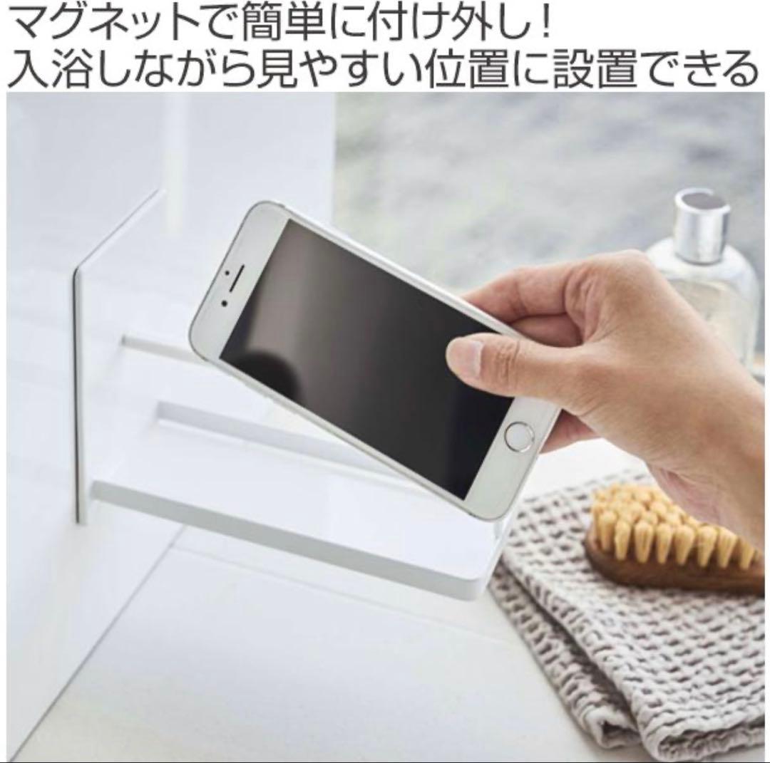 tower 山崎実業　洗面収納・バスグッズ・洗濯用品⭐︎ （大幅値下げ）