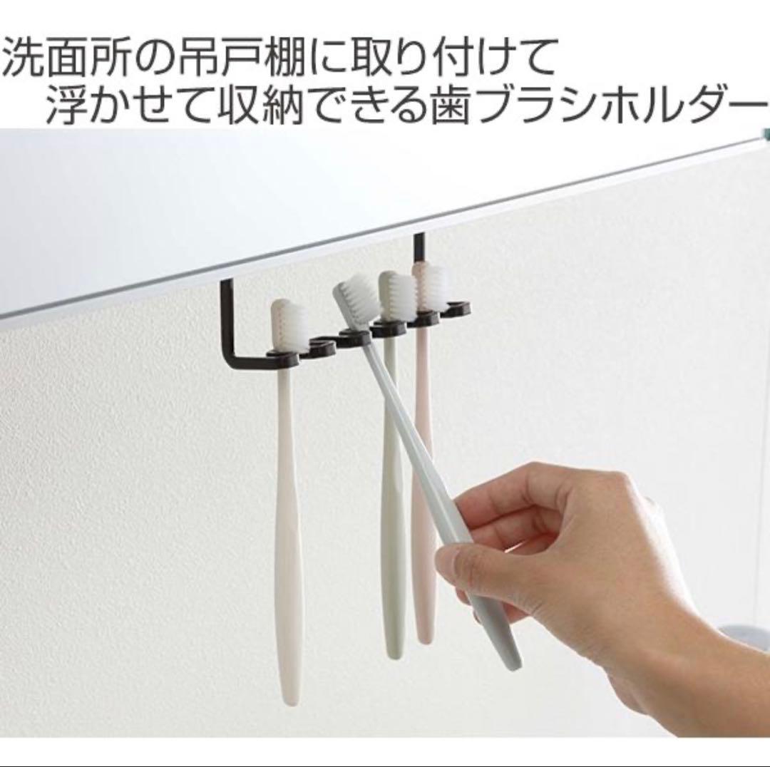 tower 山崎実業　洗面収納・バスグッズ・洗濯用品⭐︎ （大幅値下げ）