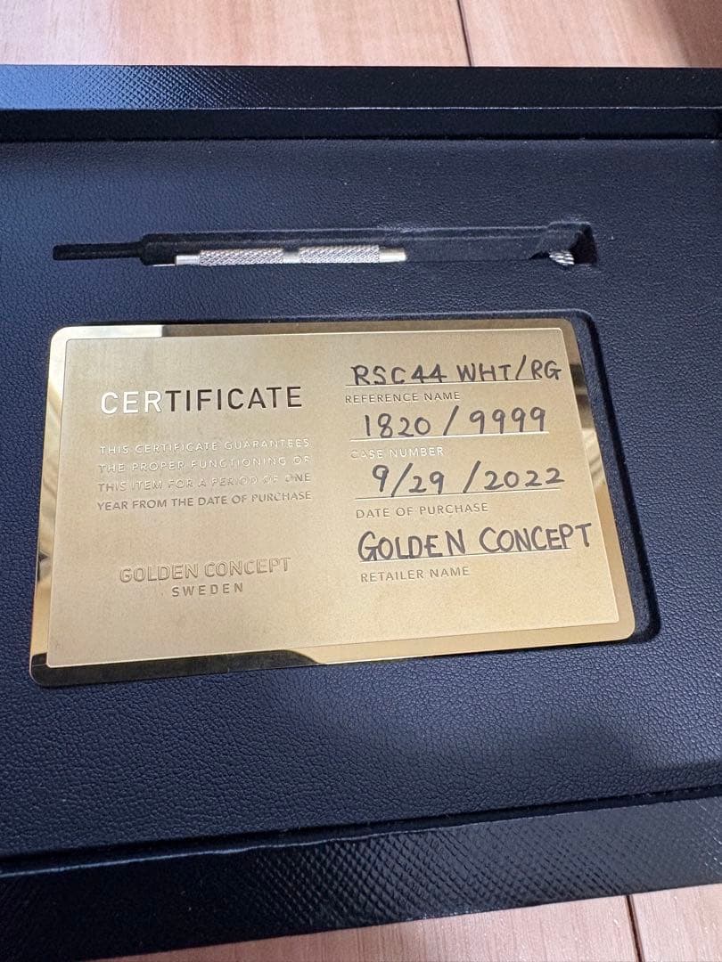 ゴールデンコンセプトRSC-44 ホワイト