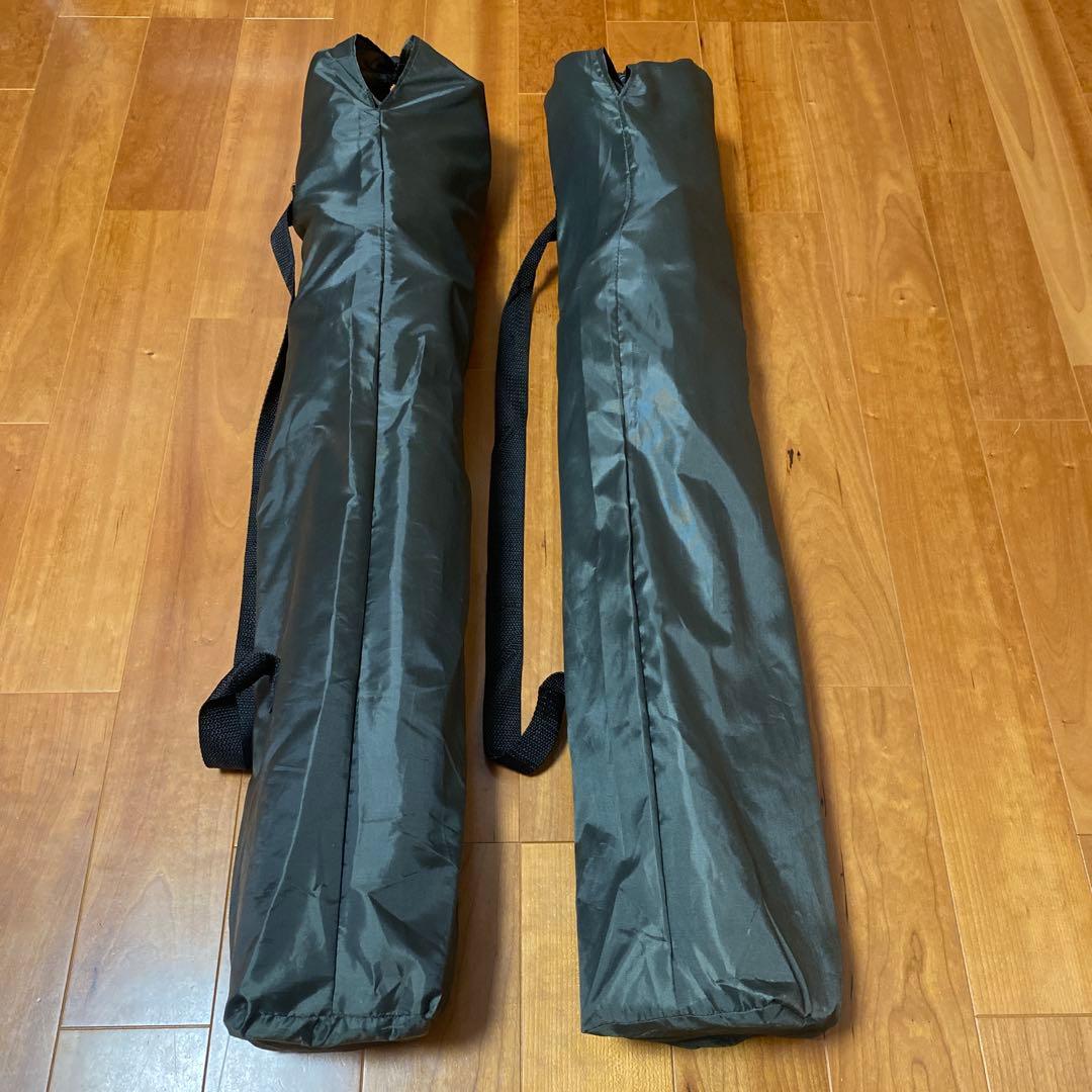 CAPTAIN STAG☆クイックサンシェルター【アームチェア2脚付き】