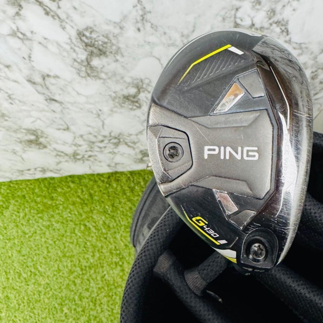 【良品】初心者推奨 ピン G430 4UT ユーティリティ 22° R