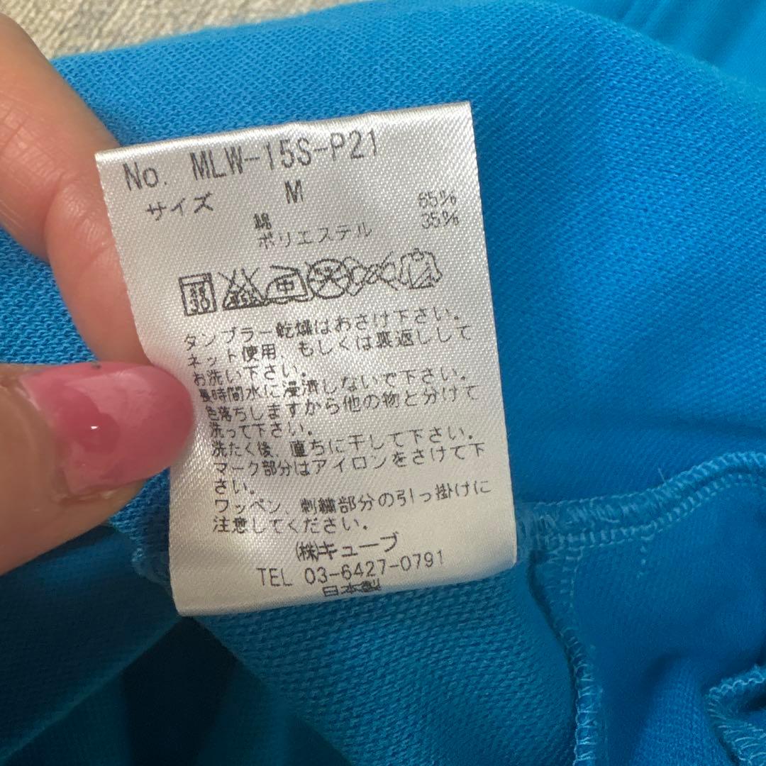 マークアンドロナ、ポロワンピース ブルー