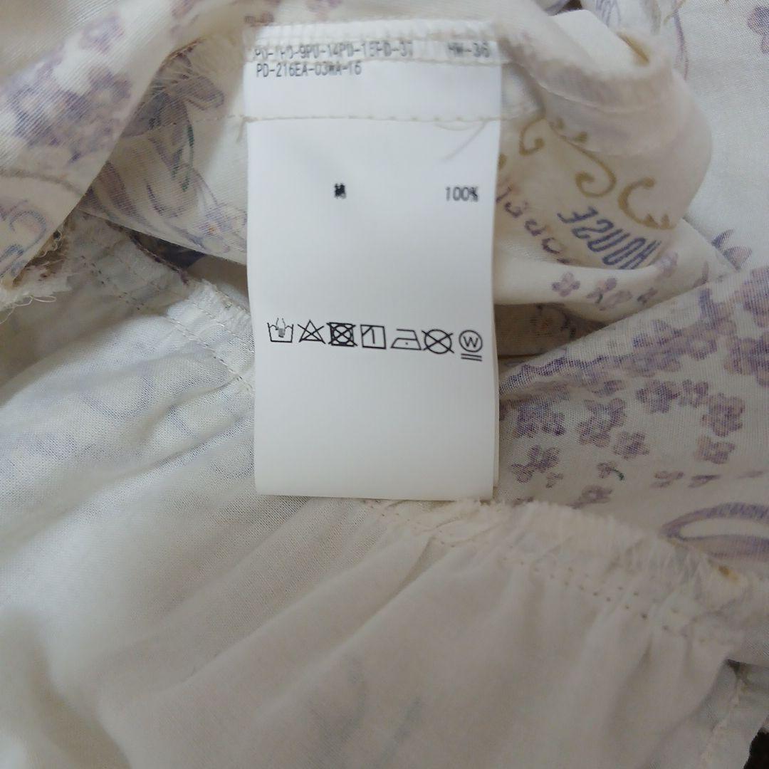 花柄レース付き長袖ロングワンピース