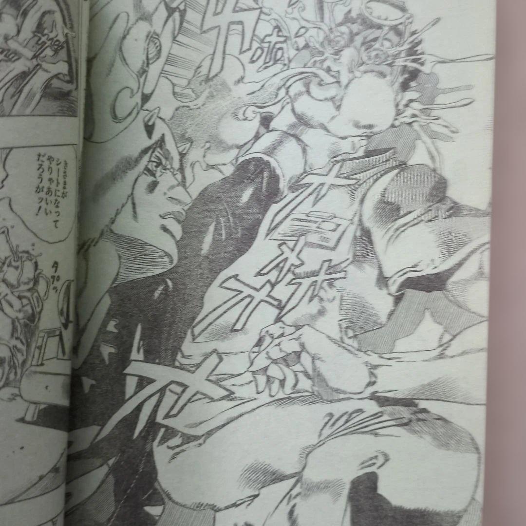 週刊少年ジャンプ2002年34号　アイシールド新連載