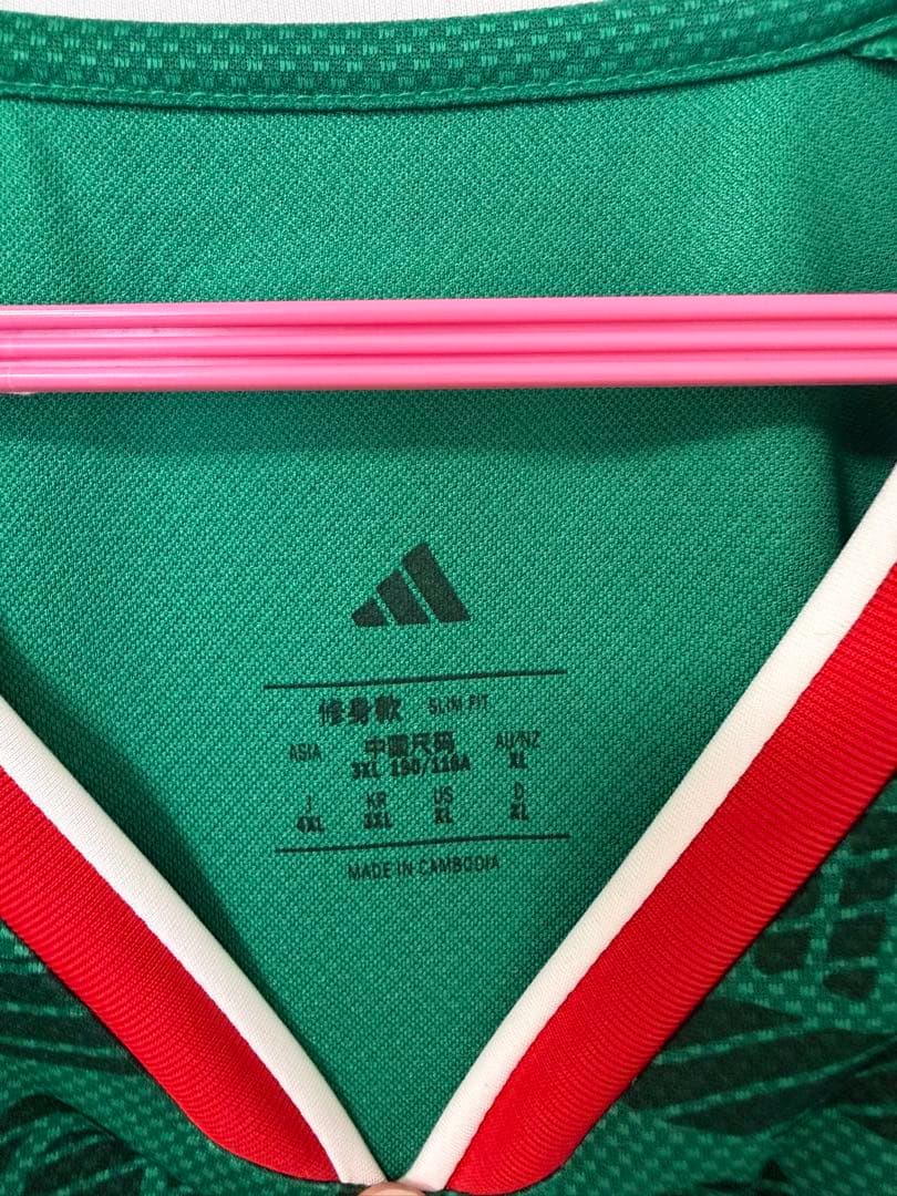 メキシコ代表 26ホーム レプリカユニフォーム