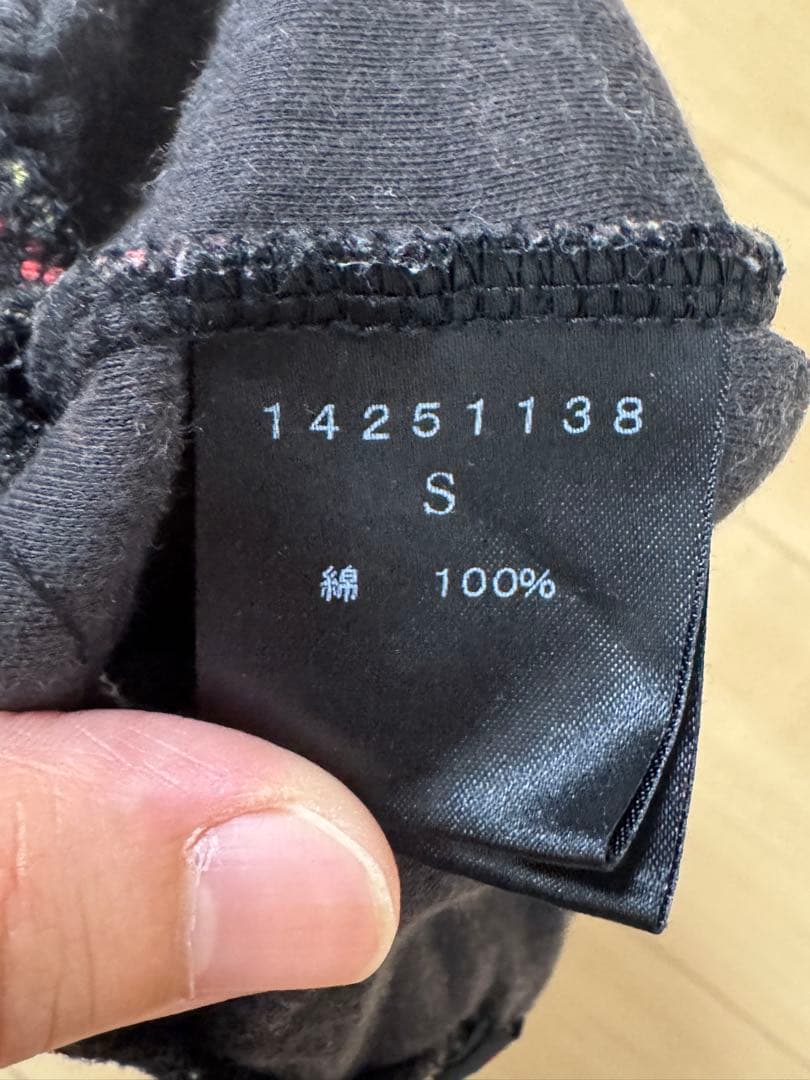 HYSTERIC PANDA MINI Tシャツ