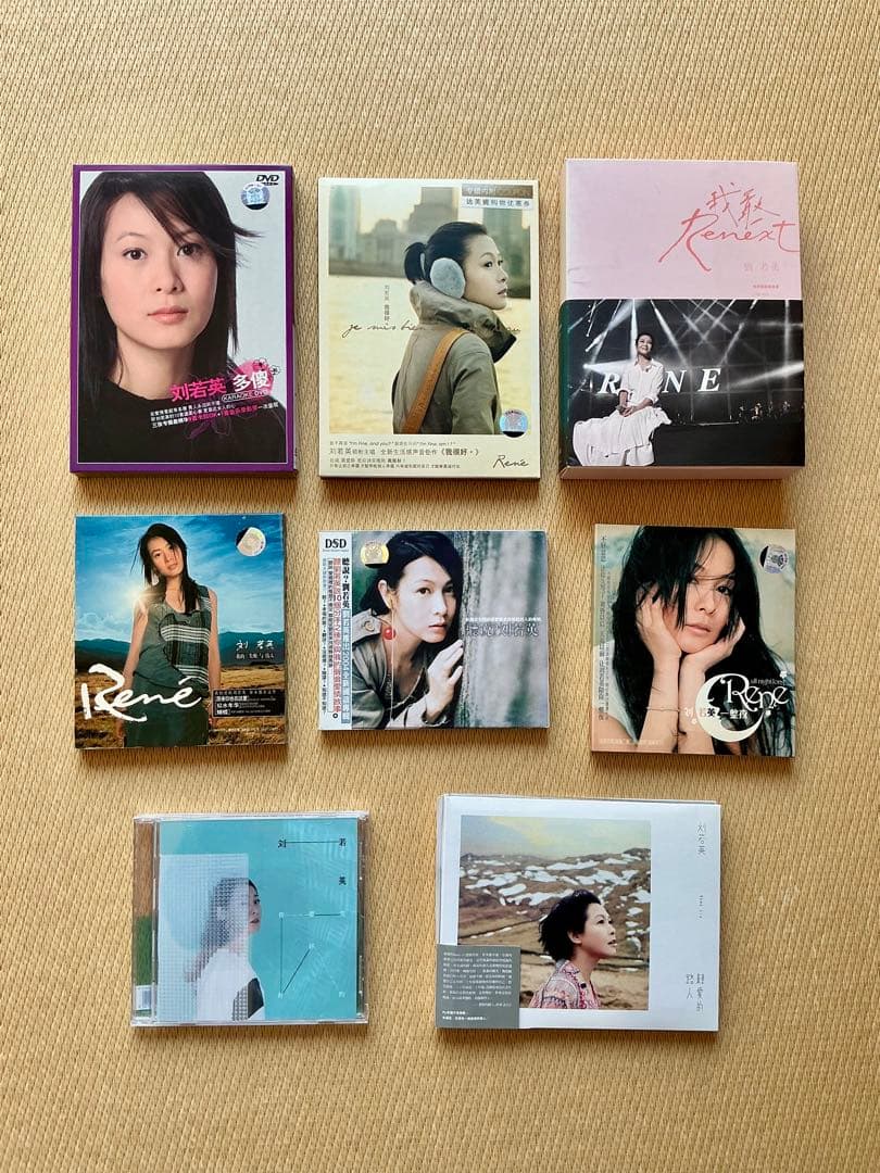 劉若英 刘若英 レネ・リウ Rene Liu CD DVD 8セット