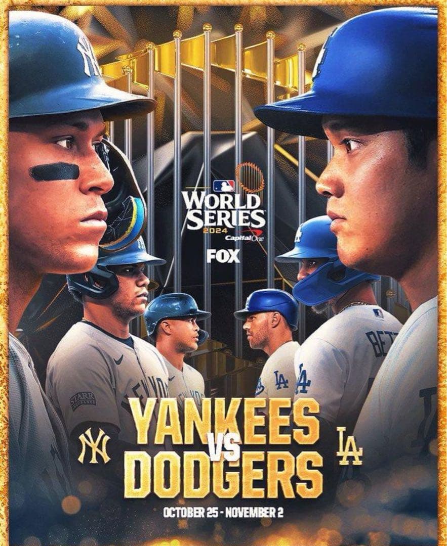 ワールドシリーズ2024大谷翔平 ジャジ Fanatics 記念ボール 限定品