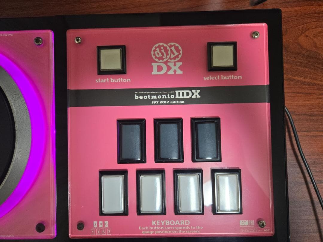 beatmania iidx DAOコン FP7 2012