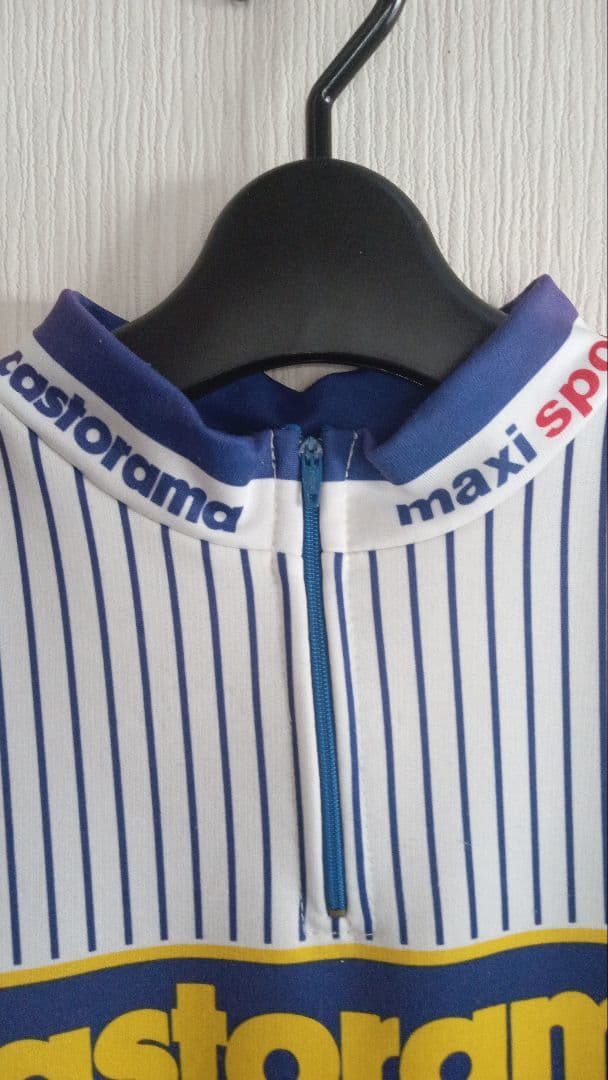 ヴィンテージ・1991年カストラマサイクルジャージ