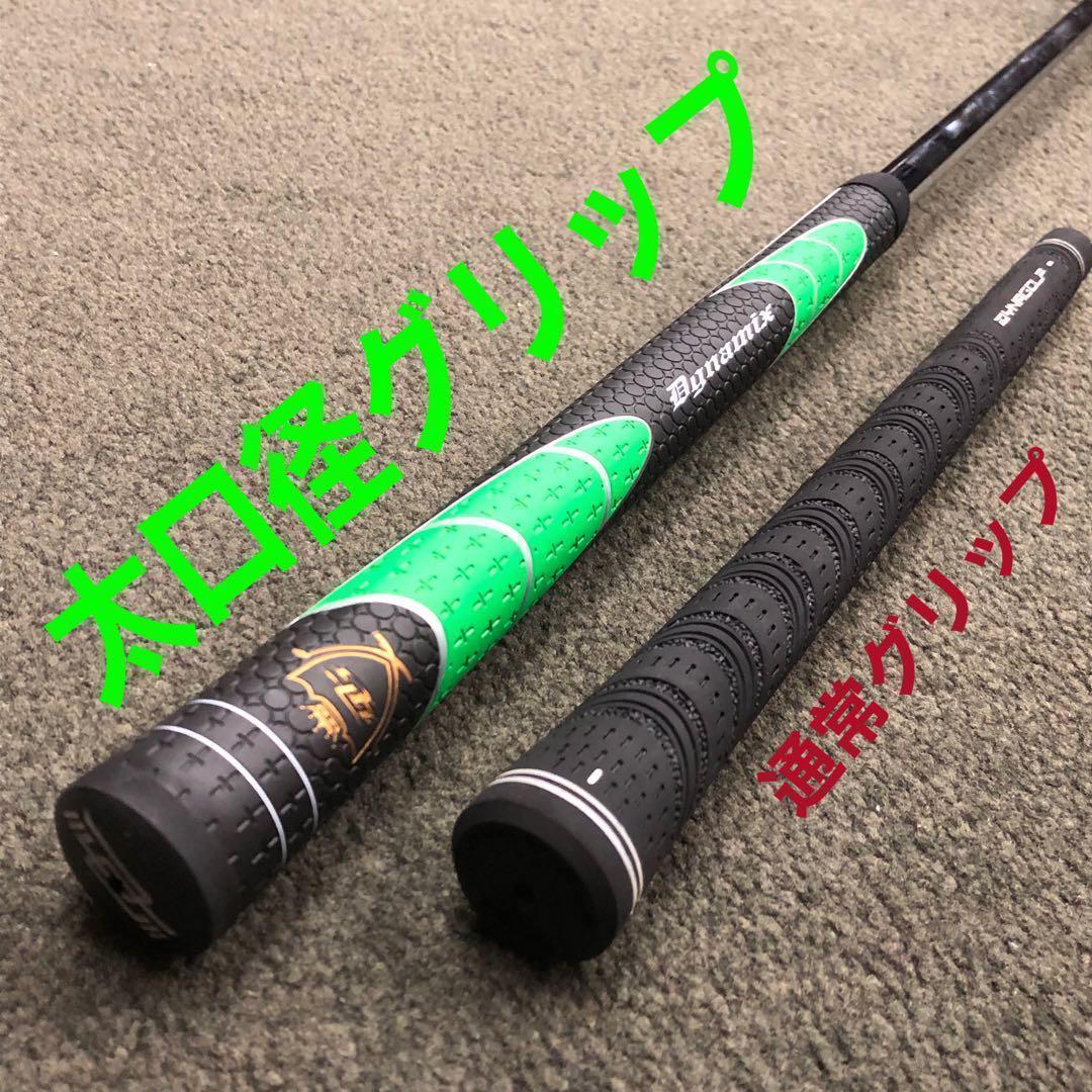 ラクに10打縮まる安心感「攻撃型チッパー」大好評! ダイナミクス ツアーチッパー