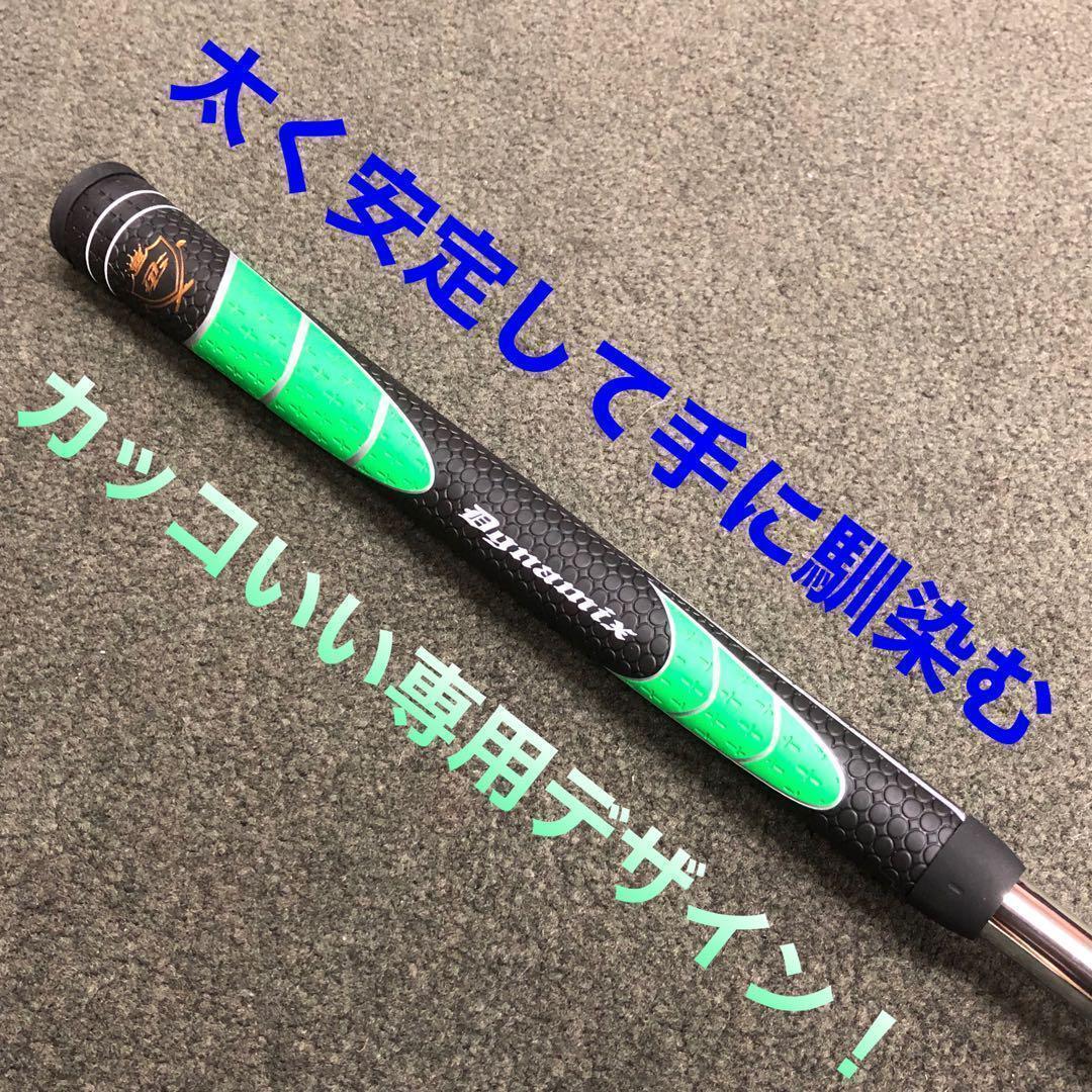 ラクに10打縮まる安心感「攻撃型チッパー」大好評! ダイナミクス ツアーチッパー