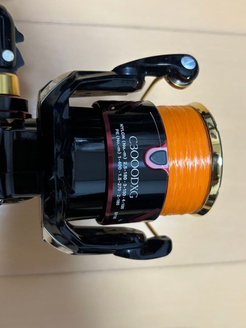 シマノ17BB-XハイパーフォースC3000DXG S