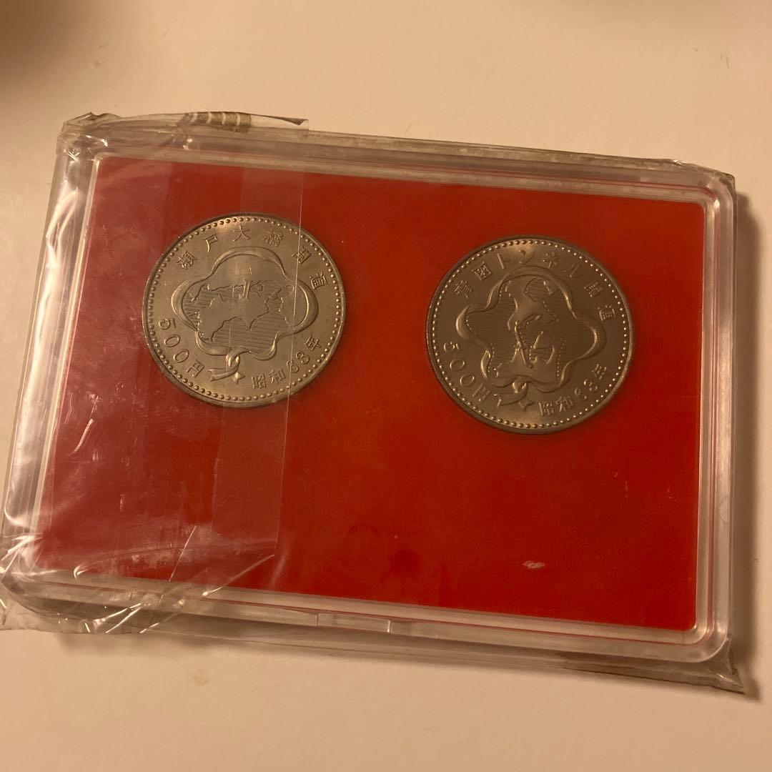 カ*メ様 1988 青函トンネル開通記念硬貨　瀬戸大橋開通記念硬貨　　盾つ