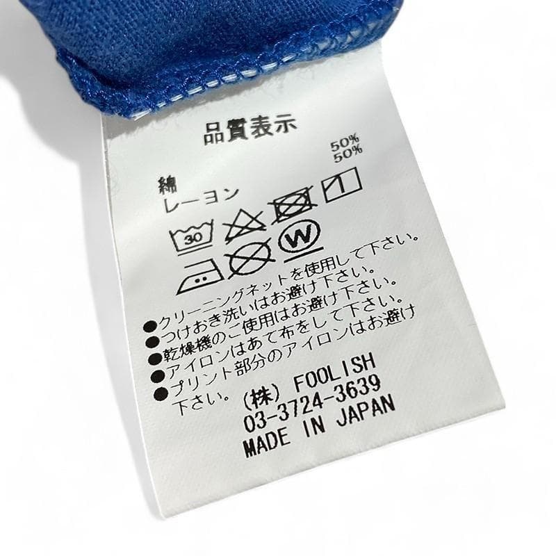 ROUGH&SWELL ラフアンドスウェル ジップ パーカー ブルー S ゴルフ